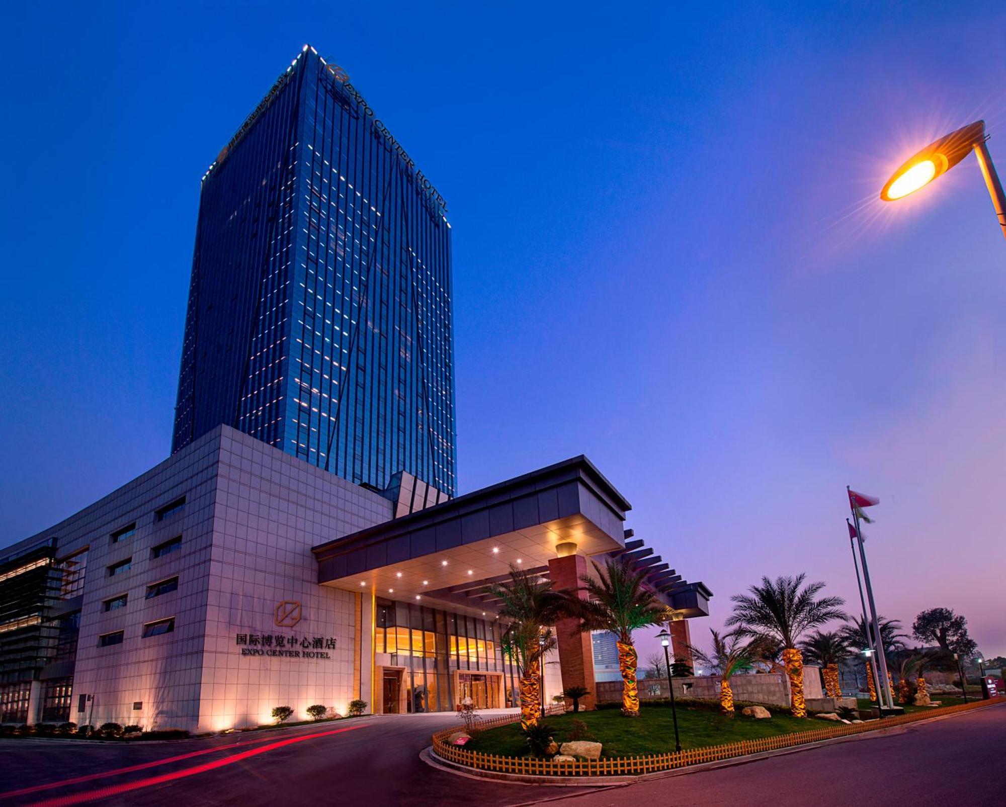 Expo Center Hotel Yiwu  Exterior foto